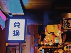 -馥家小馆(黔灵山公园店)