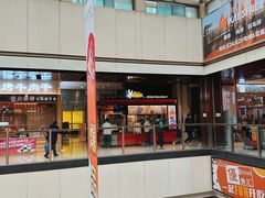 -世纪金源购物中心(远大路店)