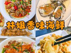 -三亚蜈支洲岛旅游区