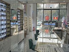 -世纪大明眼镜·蔡司战略授权店(汉街店)