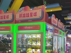 -反斗乐园π·电玩·高空拓展·蹦床(龙华天虹店)