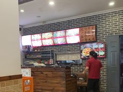 -和兴记牛肉火勺·羊汤(于洪广场店)