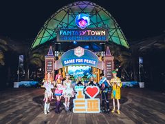 -三亚海昌梦幻海洋不夜城