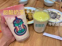 -宝葫芦西北茶食铺(中发源店)