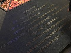-沈阳“九·一八”历史博物馆
