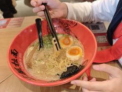 -寸屋拉面(凯德晶萃店)