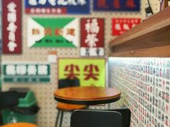 -美芝莲(东方宝泰店)