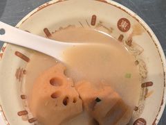 -楚鲜·汉正街一号(天河店)