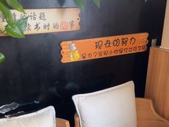 -咖啡人·融合餐厅(万达环宇店)
