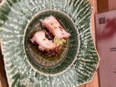 -鮨政· Omakase(港汇恒隆广场店)