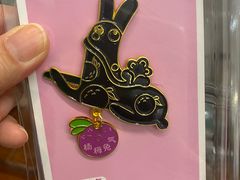 -辽宁省博物馆