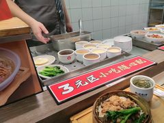 -72街荷叶饭(东方宝泰广场店)