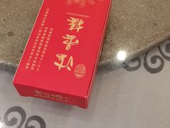 -岭南海晏楼(东晓南店)