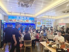 -启东小海鲜(庄先湾路1号店)