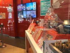 -吉野家(学院路店)