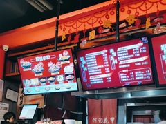 -何记花甲(海岸城旗舰店)