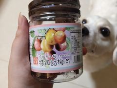 -钜记手信(新马路旗舰店)