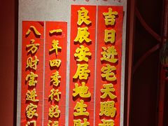 -春梅里卤鹅馆·47年老字号(中山路店)