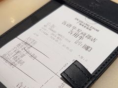 -客语客家菜(华发商都店)