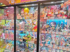 -环游嘉年华(广州-天河城店)
