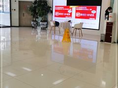 -中国建设银行(北京朝阳支行)