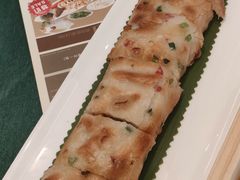 咸薄撑-雍苑(创润大厦店)