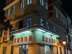 -新陶陶酒家