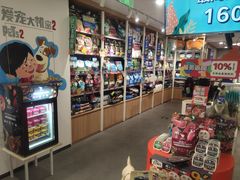 -宠物家(双井店)