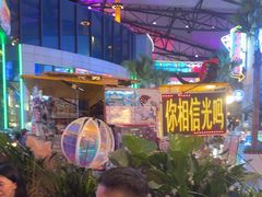 -牛啤堂精酿啤酒餐吧(五棵松华熙店)