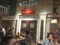 -十六蒲(桂林路店)