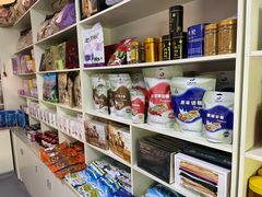 -锦明酸奶店新疆特产(斯大林西路四巷店)