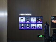 -我爱运动健身·游泳·瑜伽·普拉提馆(大卫城店)
