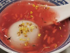 桂花酒酿小圆子-喜来登由由大酒店九州膳坊中餐厅