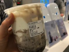 芋头泥石流-兰熊鲜奶(西直门凯德mall店)
