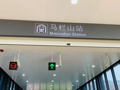 -湖南广电中心大楼