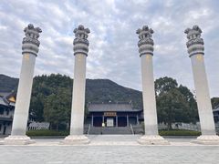 -阿育王寺