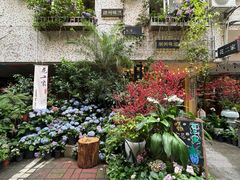 -花二家·生活馆(六运小区店)