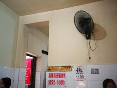 -蓉城西二道无名冒菜(西二道街店)