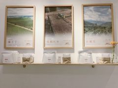 -Cafe on warm(丹霞店)