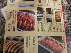 -南京大牌档(三阳广场苏宁店)