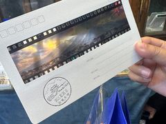 -大理古城主题邮局