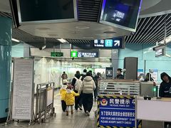 -动物园(地铁站)