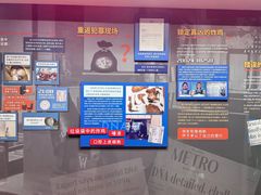 -李昌钰刑侦科学博物馆