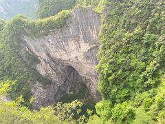 -重庆云阳龙缸景区