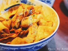 -熙盛源(复兴路店)