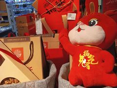 -Olé精品超市(上海虹桥南丰城店)