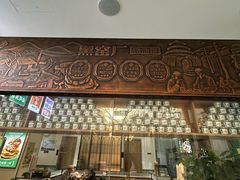 -黑窑厂糖油饼烤鸭·清真菜(旗舰店)