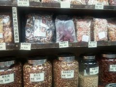 -么凤(波斯富街店)