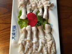 -大渝火锅(苏州西城永捷店)