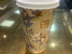 -都可手作(学士街手作店)